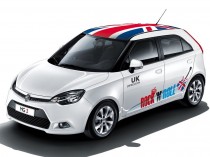 MG3, MG3 מחיר, MG3 מחירון, MG3 2016