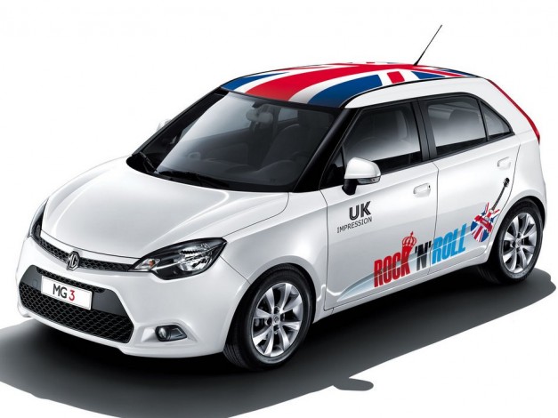 MG3, MG3 מחיר, MG3 מחירון, MG3 2016