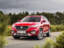 MG EHS 2024 במבצע