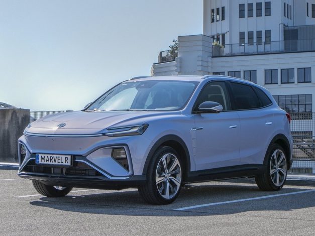 MG מארוול R